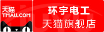 ⭐买微信辅助验证号
哪里买